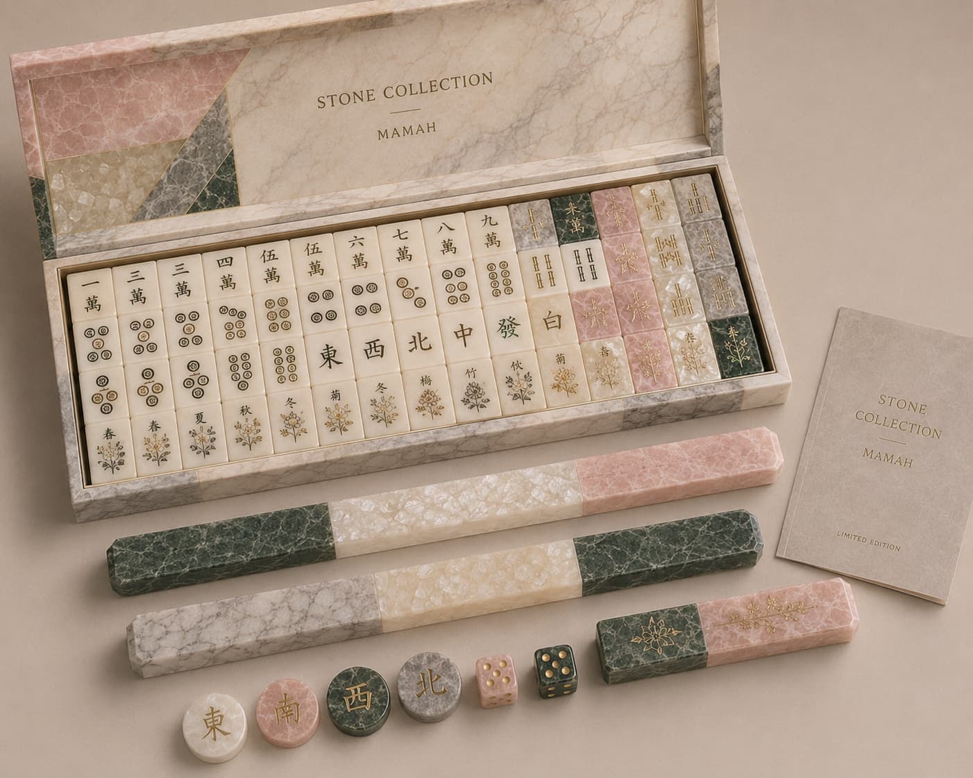 Stones · 2026 — Stone Collection